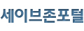 로고